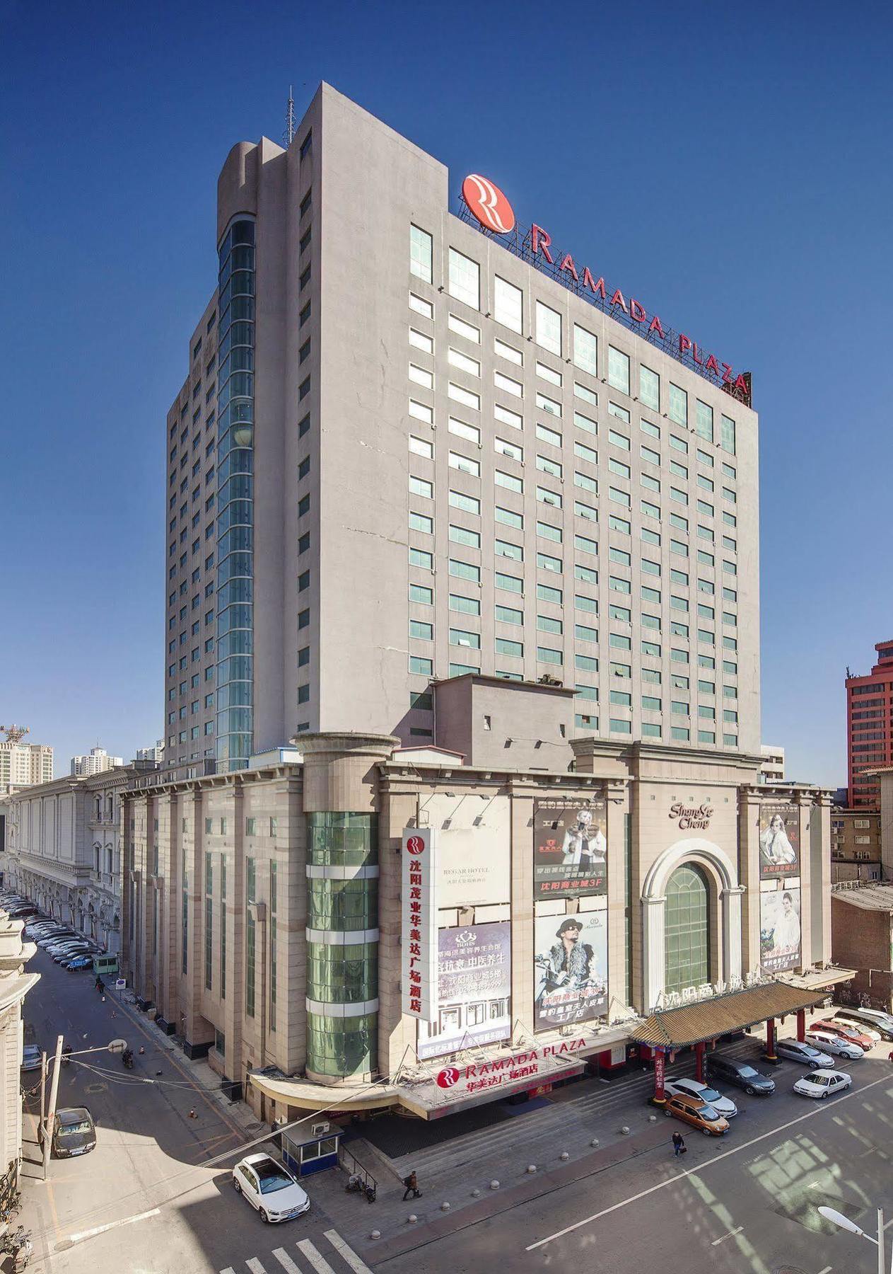 Ramada Plaza Shenyang Citycenter Экстерьер фото